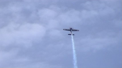 Salon du Bourget 2007 jour 7.